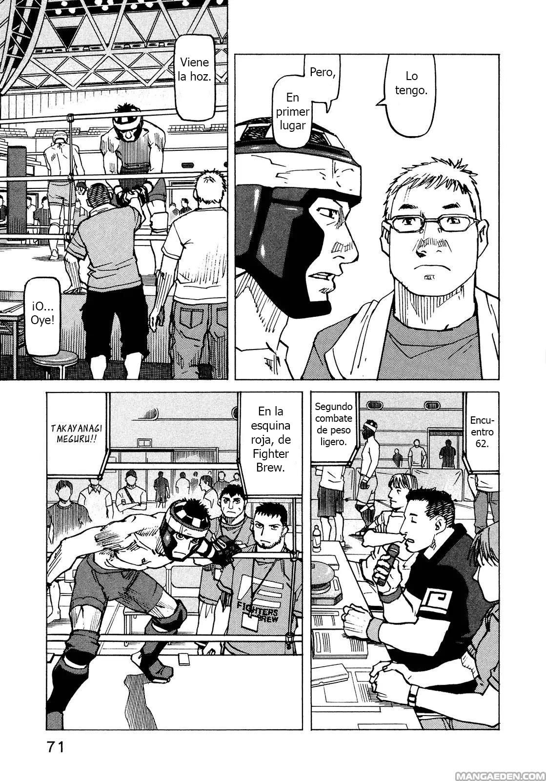 Read All Rounder Meguru ES Manga Online