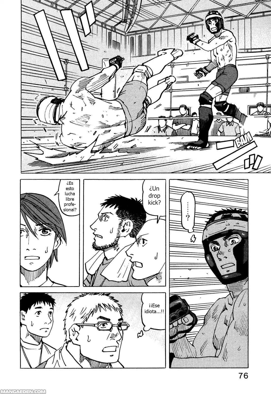 Read All Rounder Meguru ES Manga Online