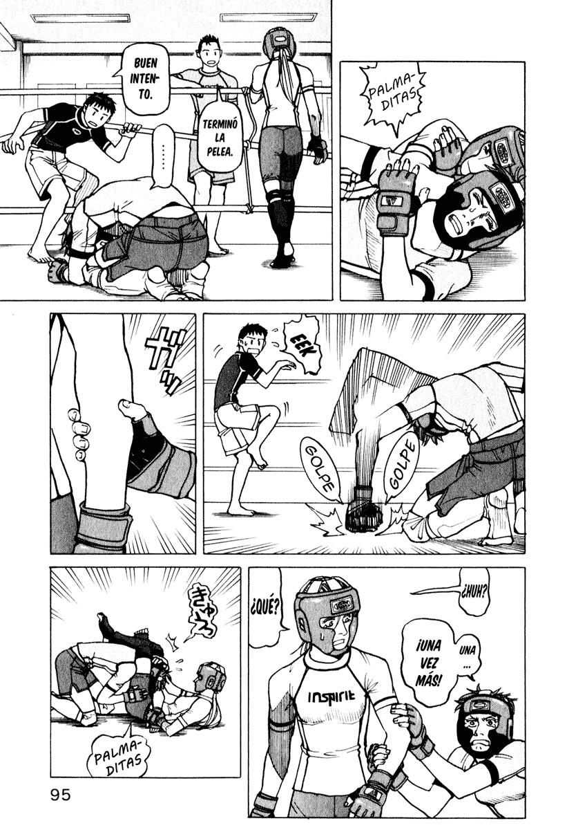 Read All Rounder Meguru ES Manga Online