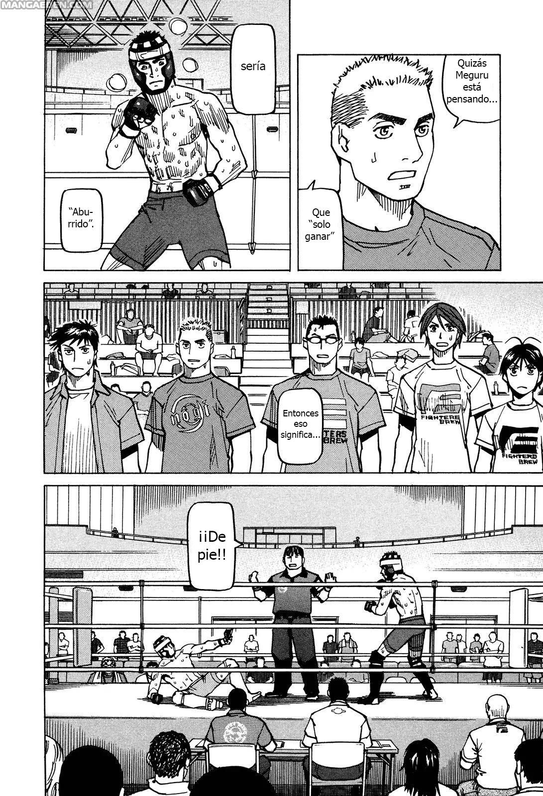 Read All Rounder Meguru ES Manga Online