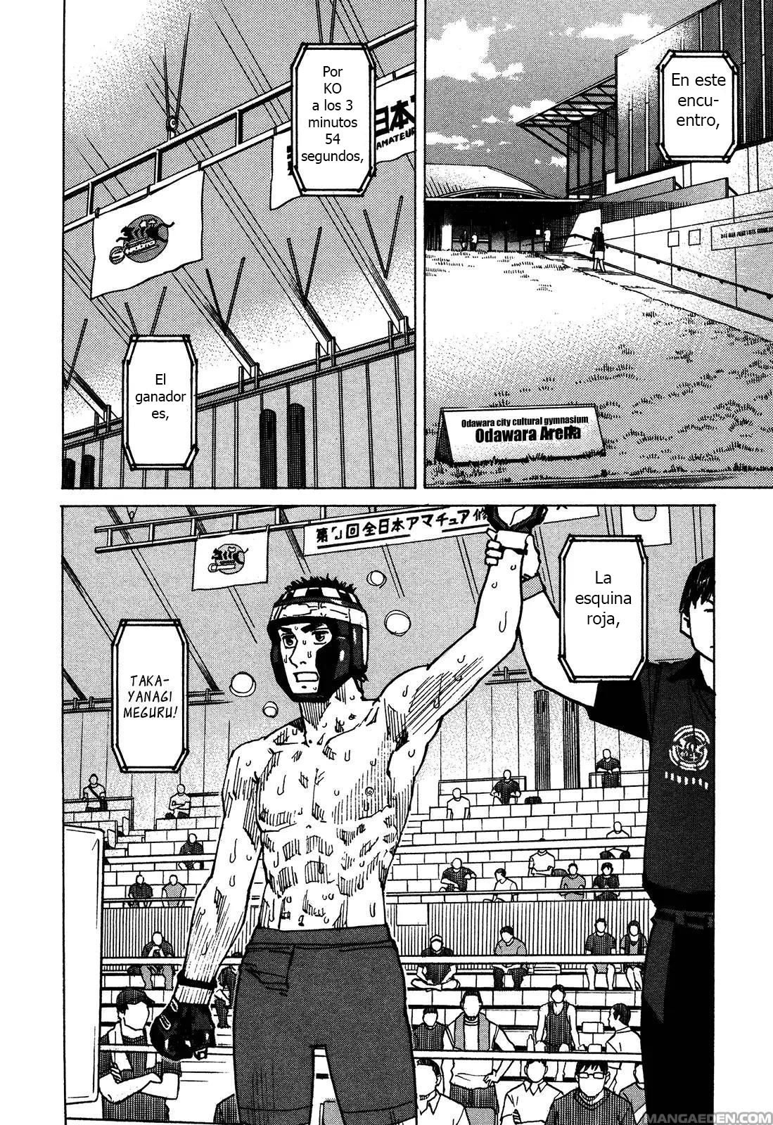 Read All Rounder Meguru ES Manga Online