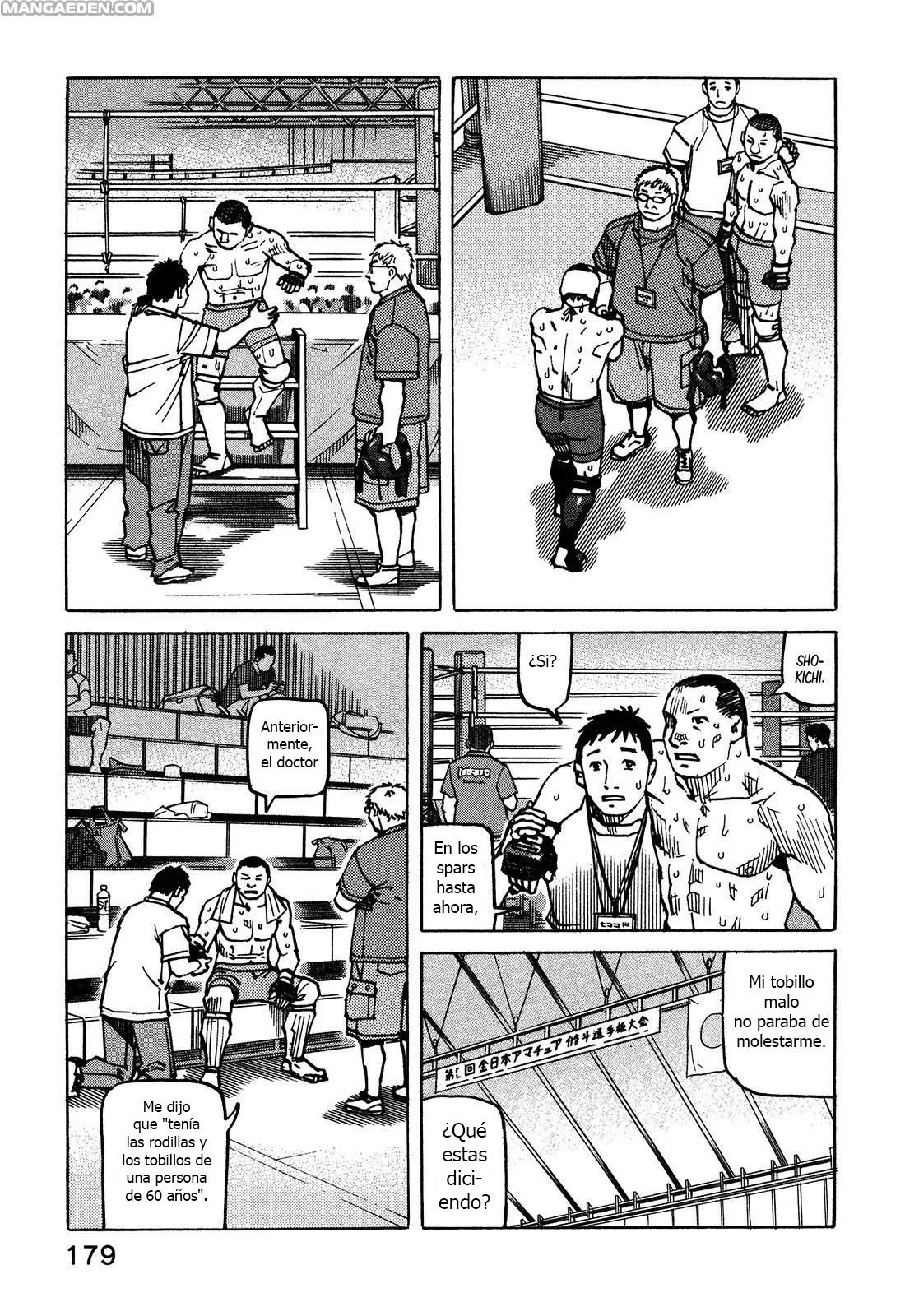 Read All Rounder Meguru ES Manga Online
