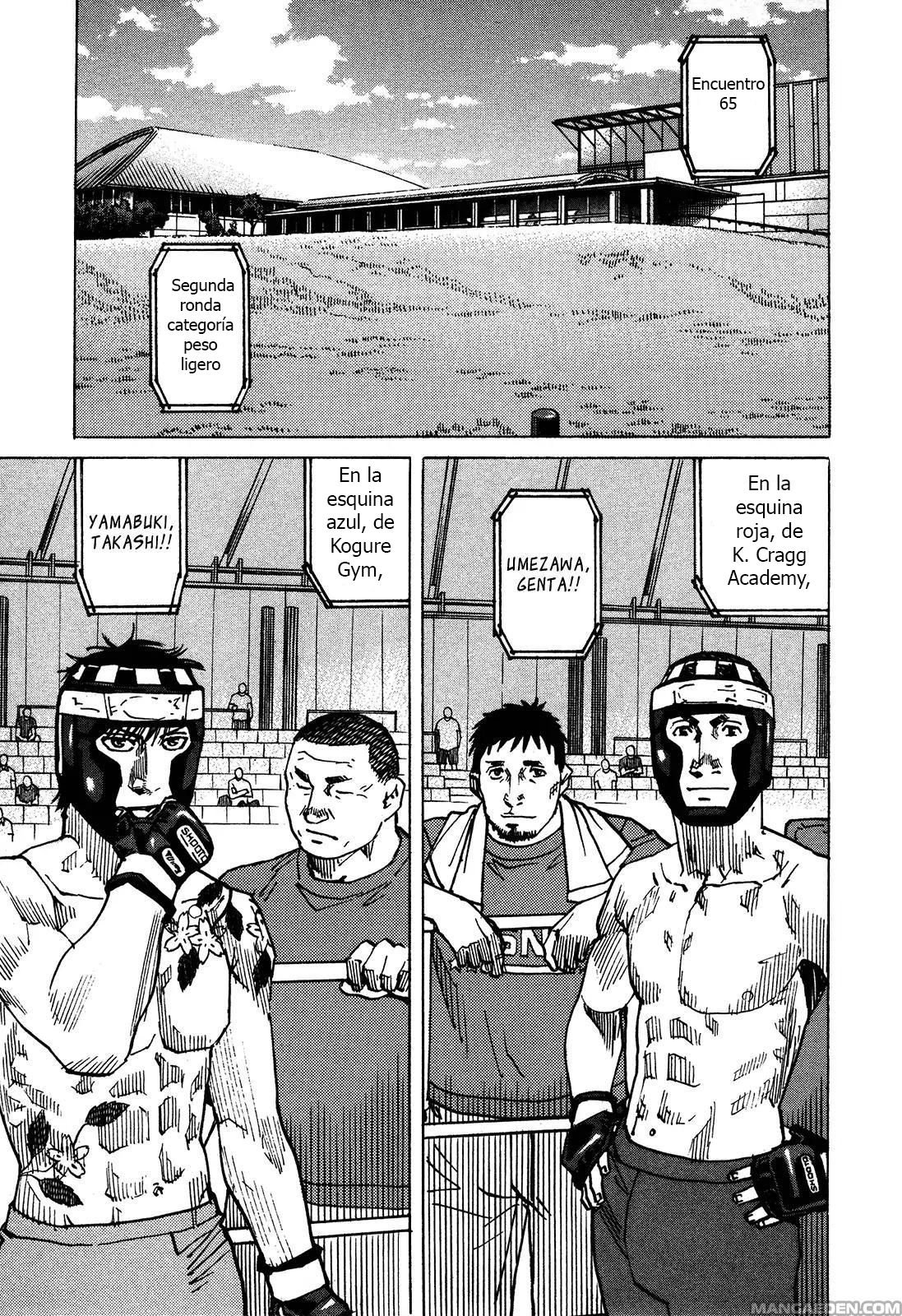 Read All Rounder Meguru ES Manga Online