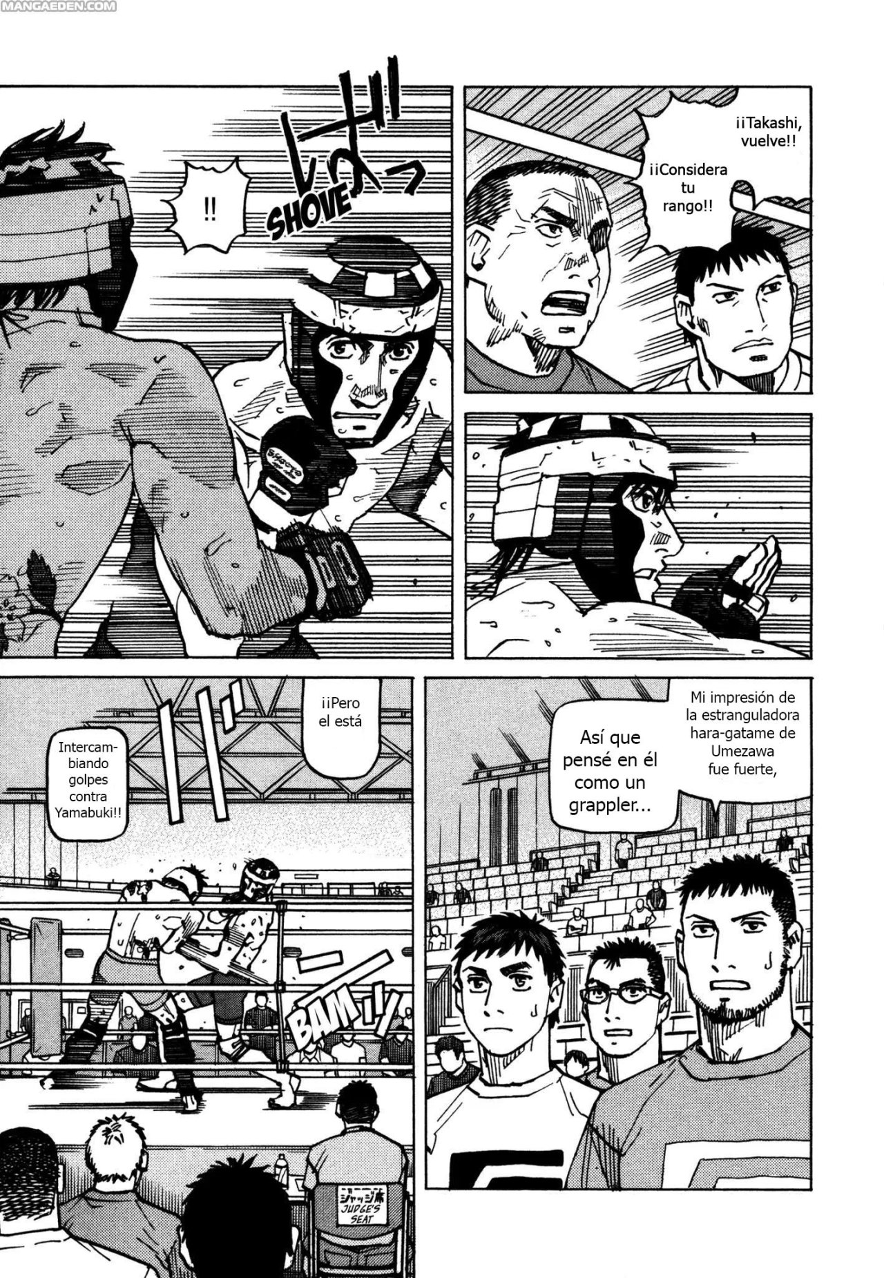 Read All Rounder Meguru ES Manga Online