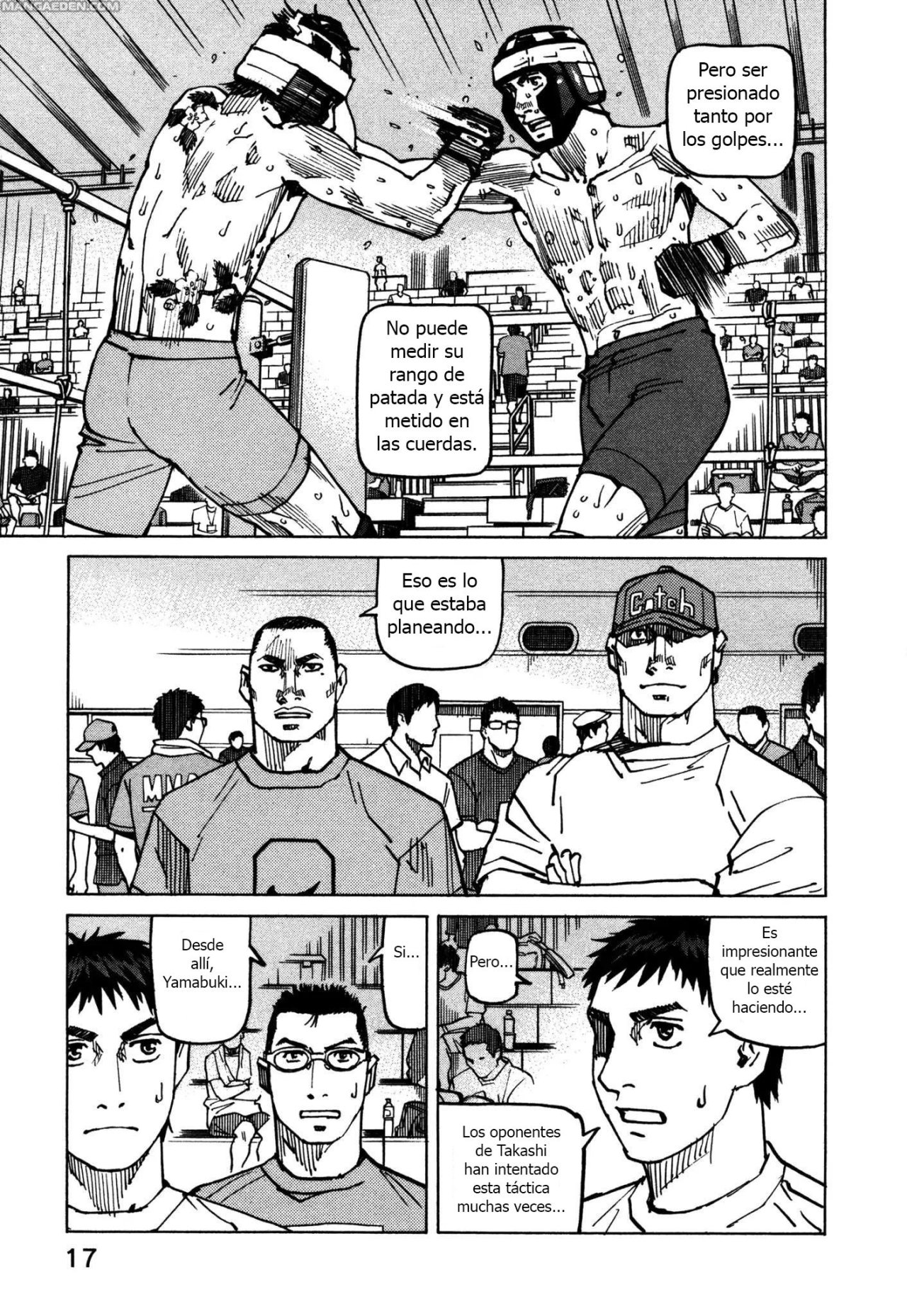 Read All Rounder Meguru ES Manga Online