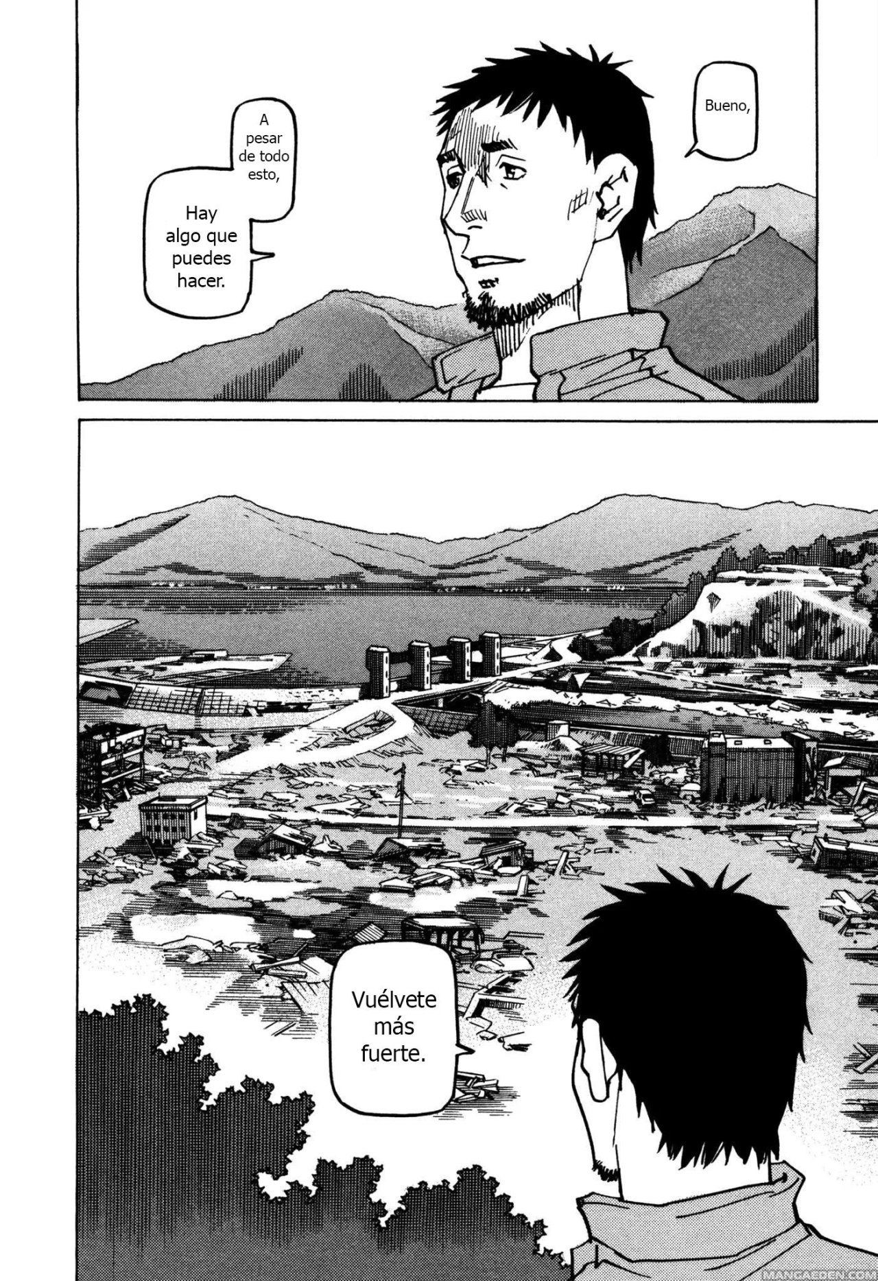 Read All Rounder Meguru ES Manga Online