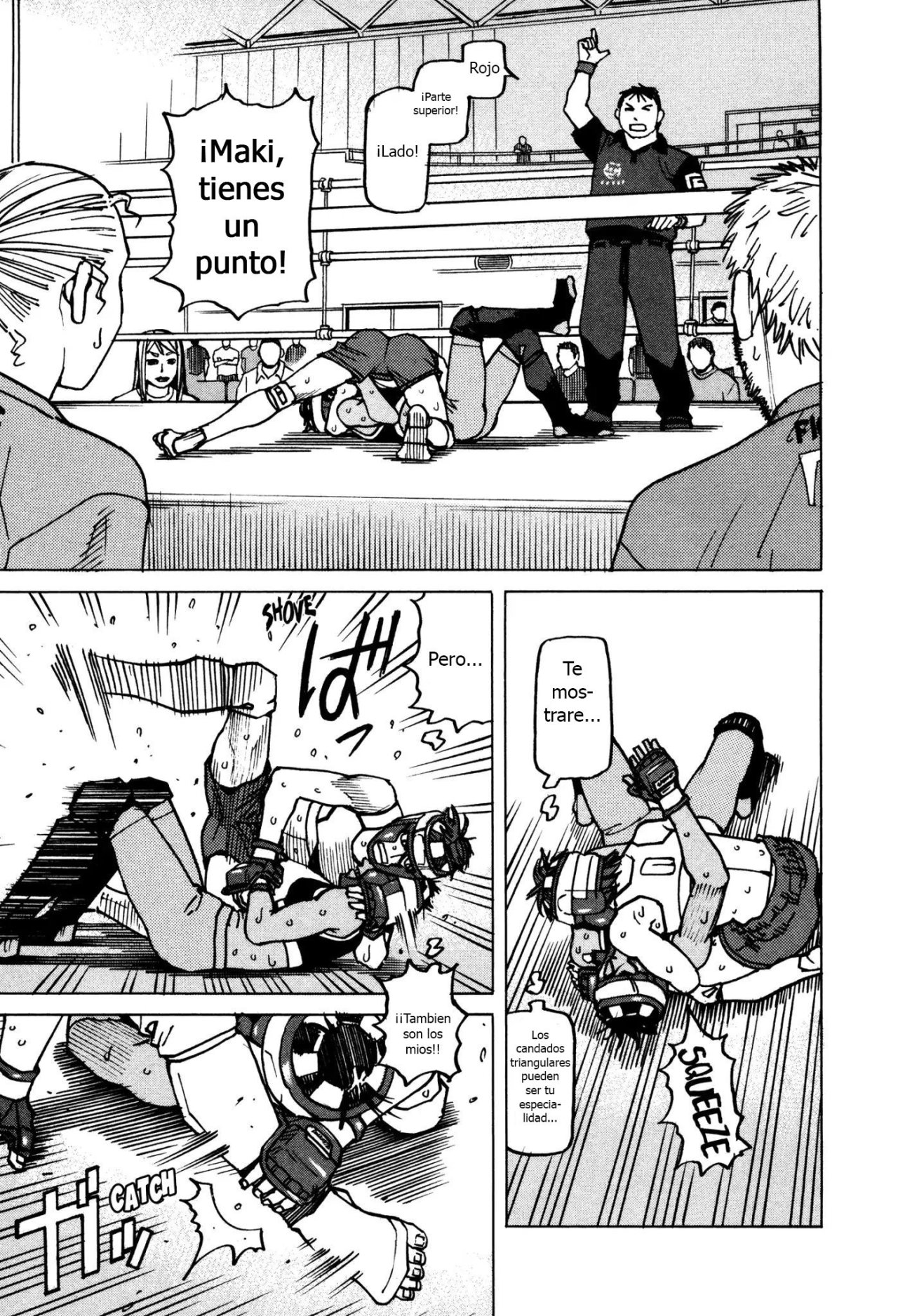 Read All Rounder Meguru ES Manga Online
