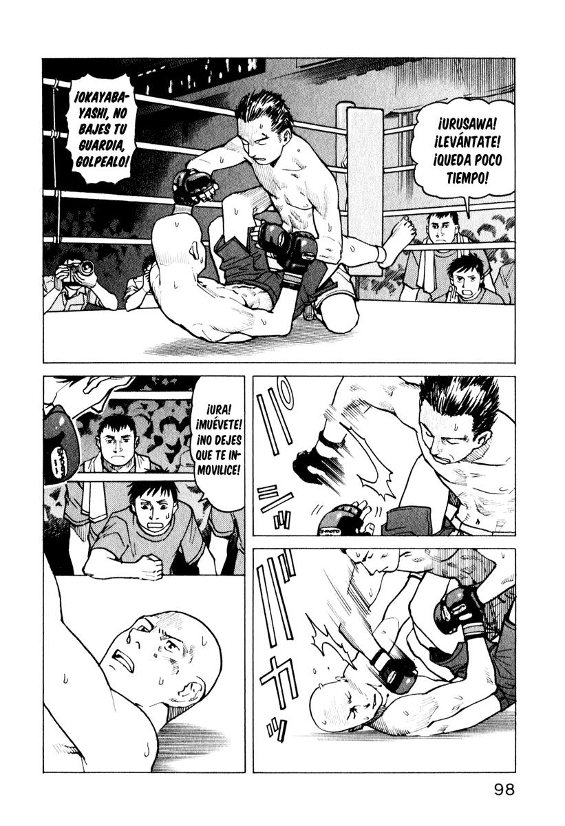 Read All Rounder Meguru ES Manga Online