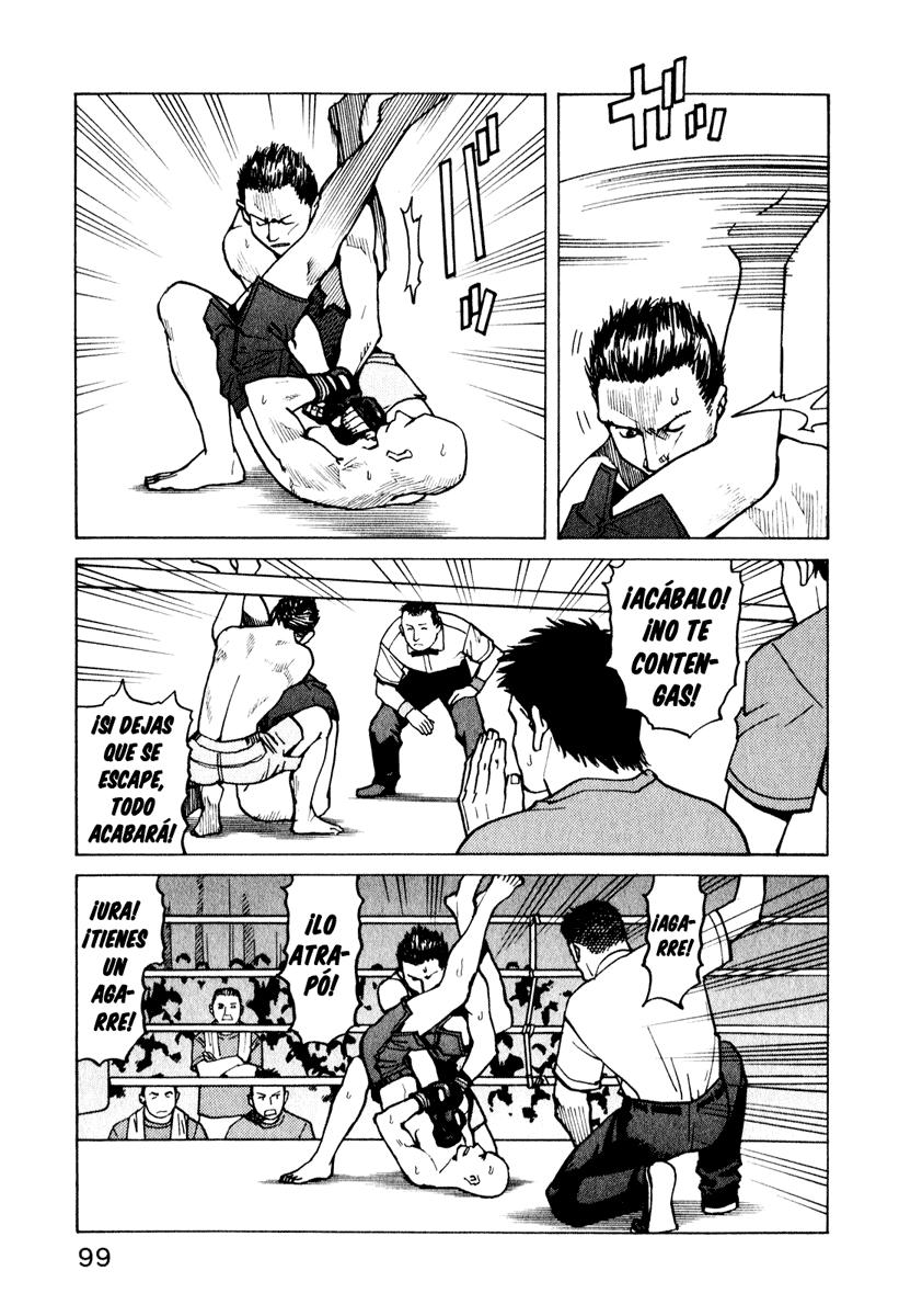 Read All Rounder Meguru ES Manga Online