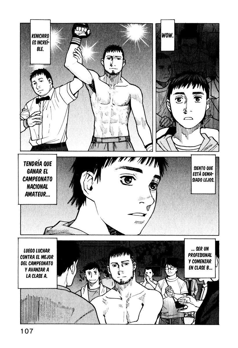 Read All Rounder Meguru ES Manga Online