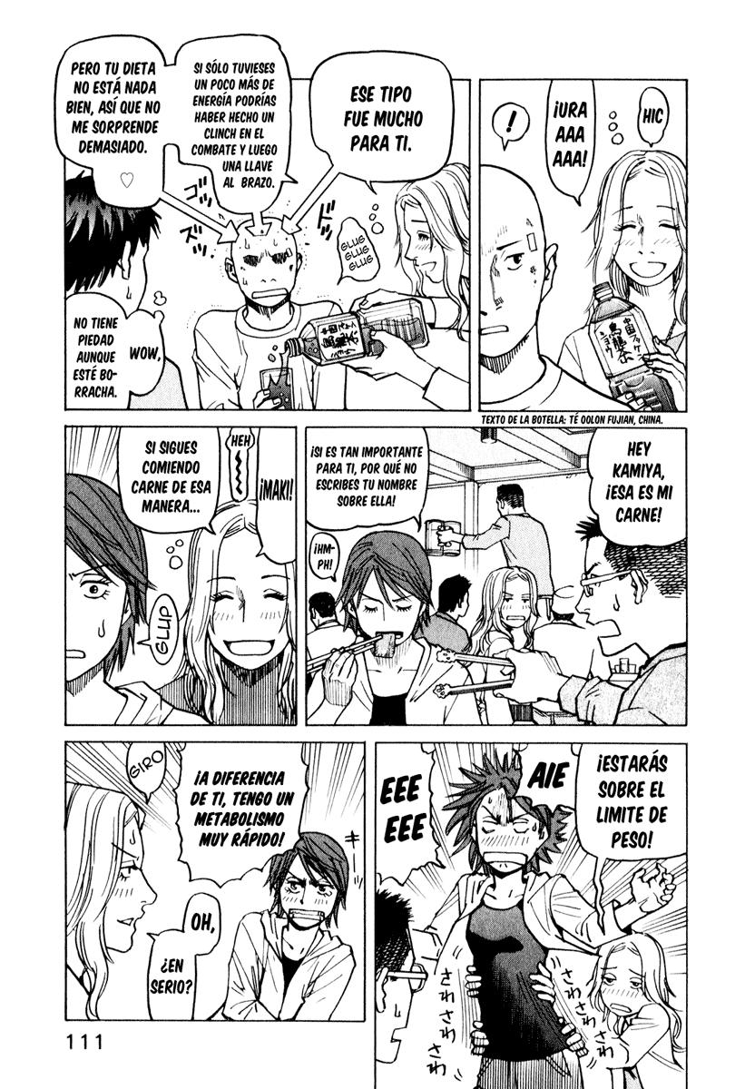 Read All Rounder Meguru ES Manga Online