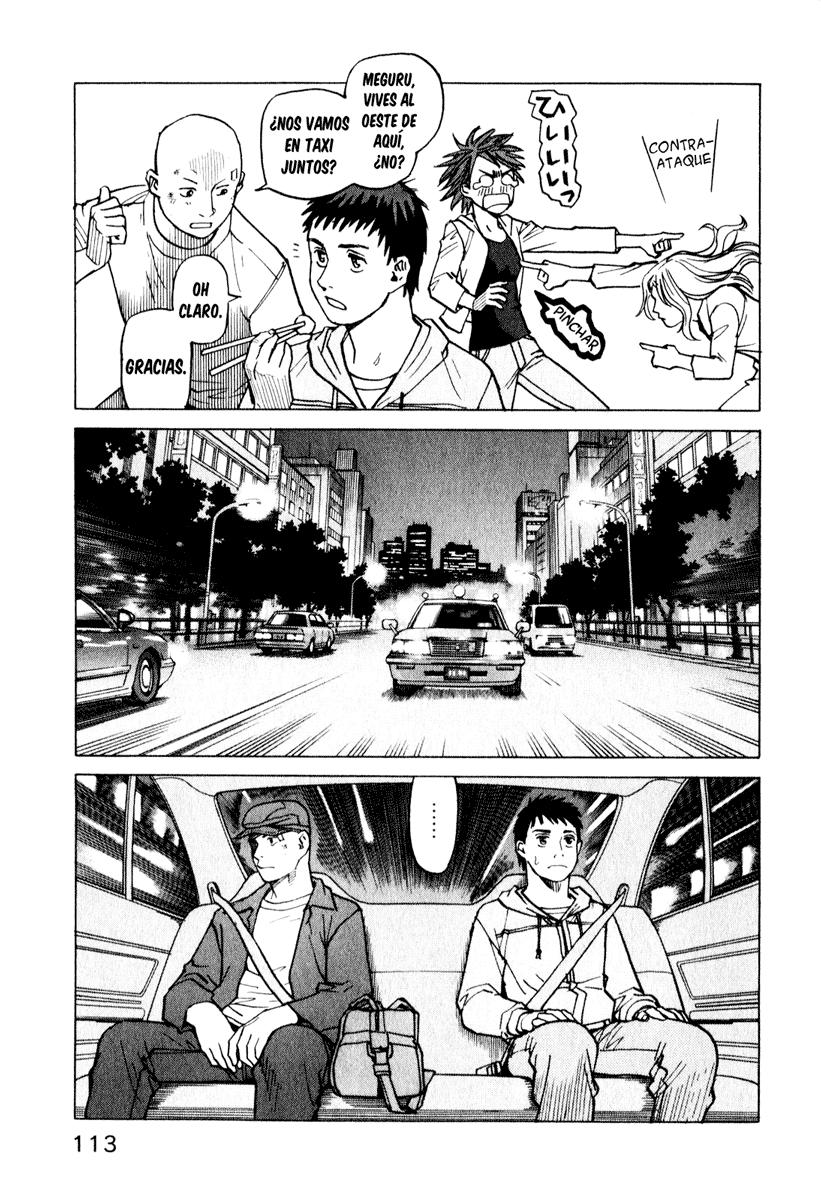 Read All Rounder Meguru ES Manga Online