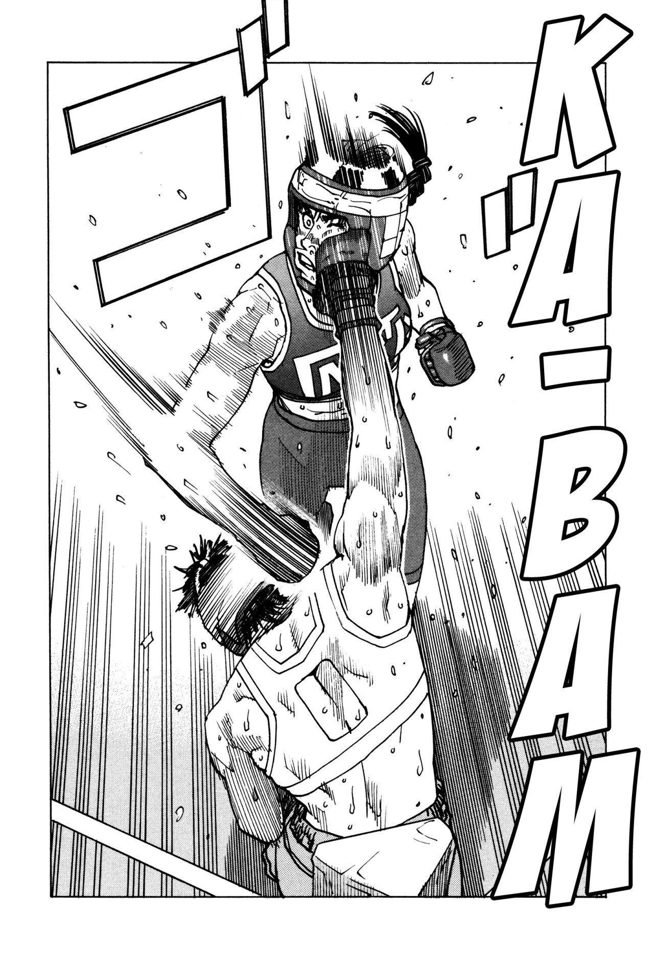 Read All Rounder Meguru ES Manga Online