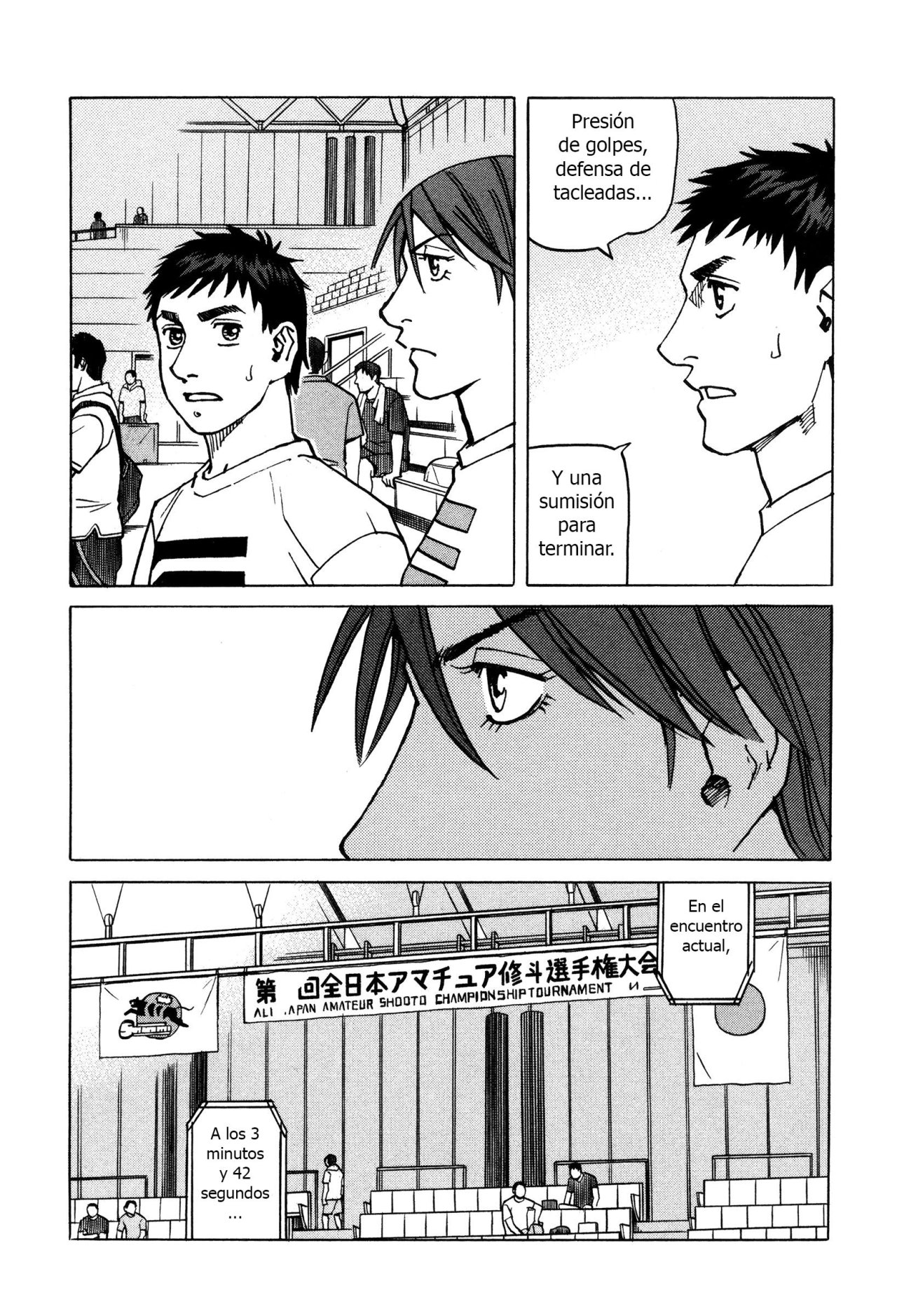 Read All Rounder Meguru ES Manga Online