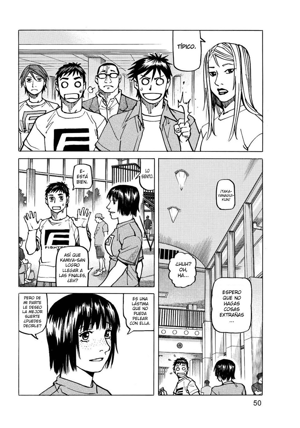 Read All Rounder Meguru ES Manga Online