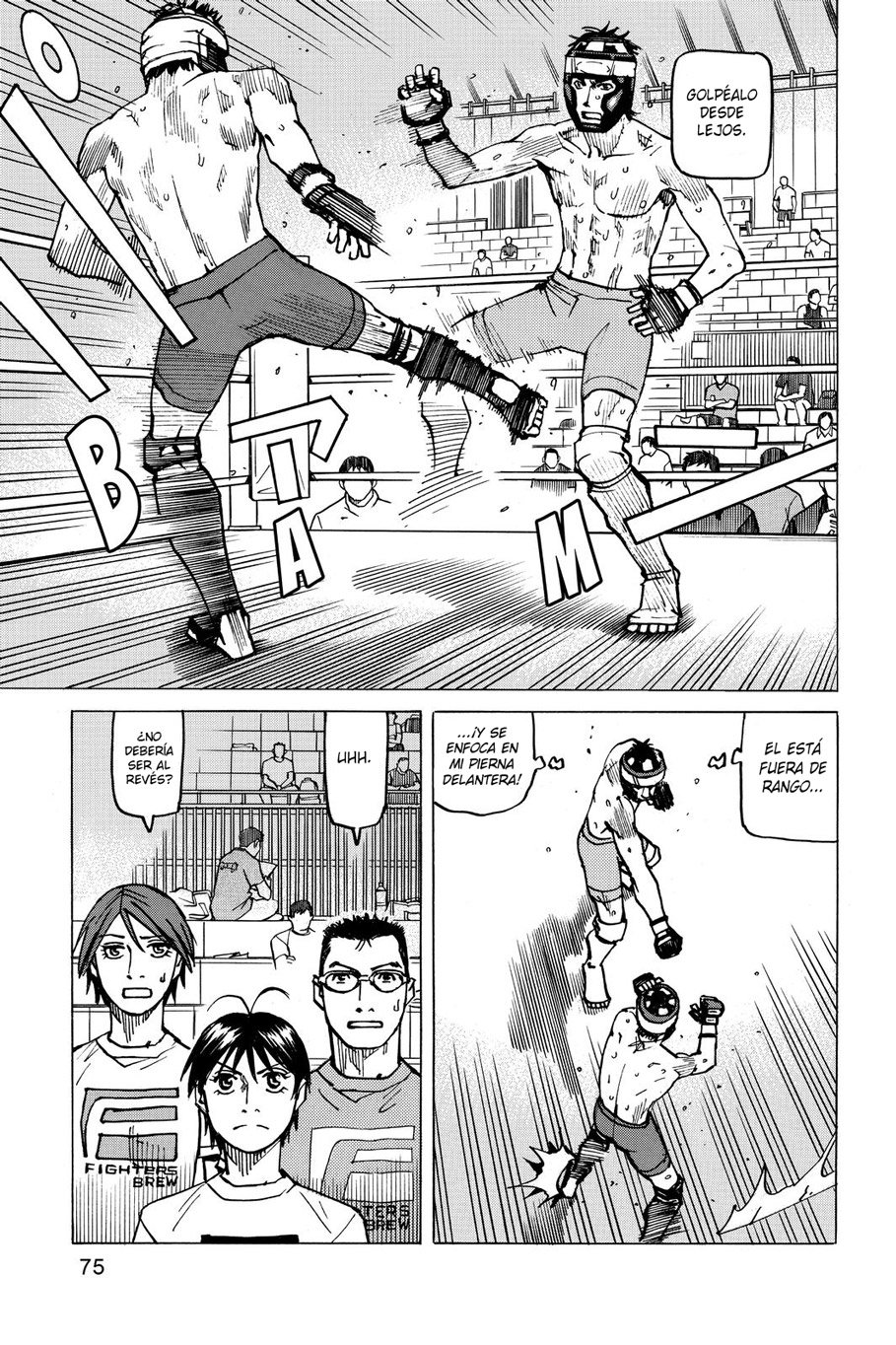 Read All Rounder Meguru ES Manga Online