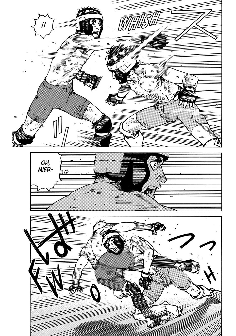 Read All Rounder Meguru ES Manga Online