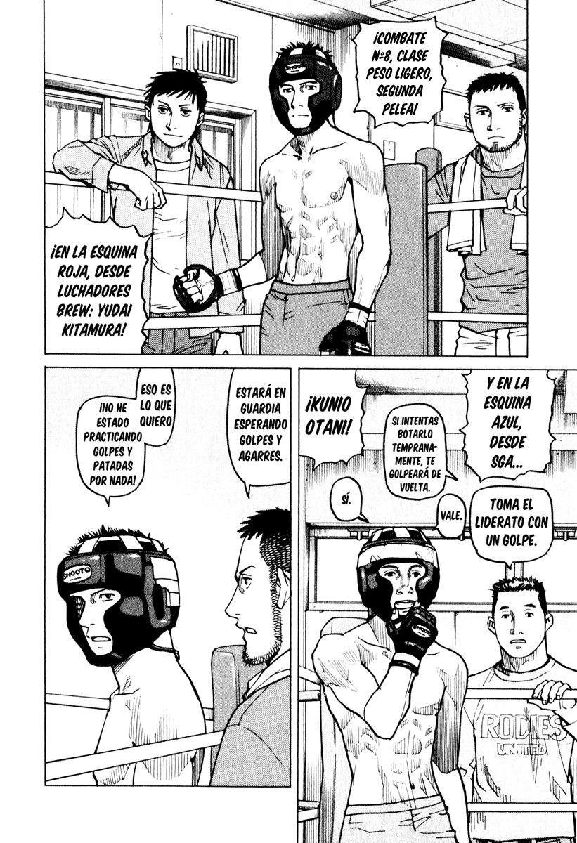 Read All Rounder Meguru ES Manga Online