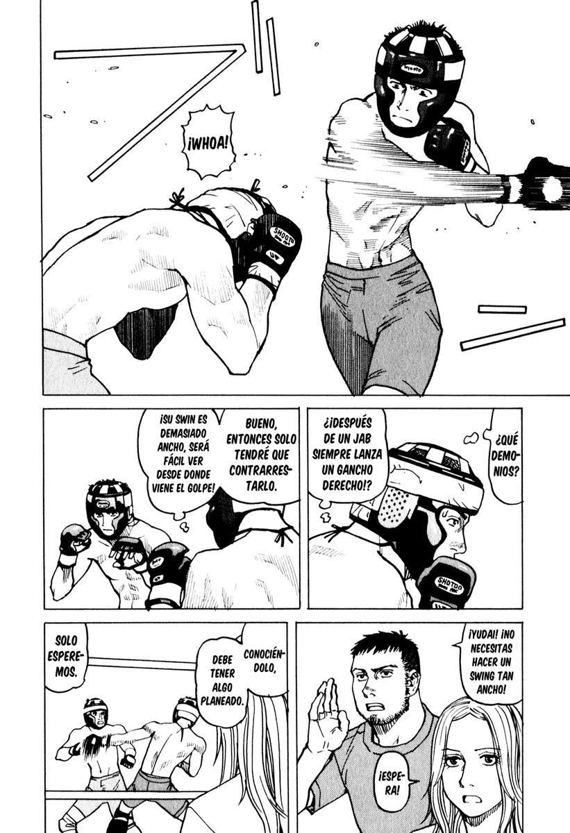 Read All Rounder Meguru ES Manga Online