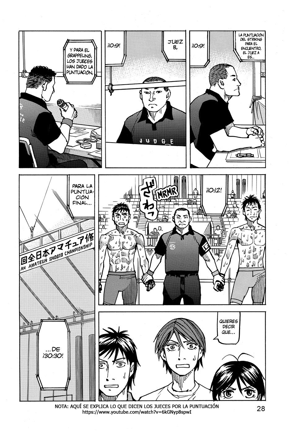 Read All Rounder Meguru ES Manga Online