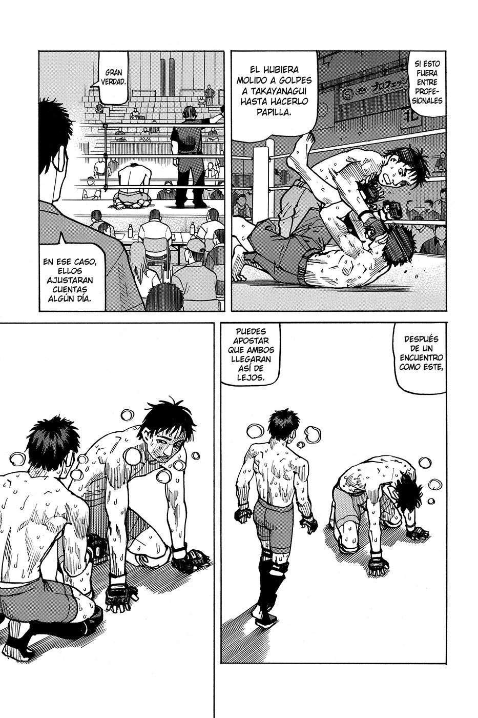 Read All Rounder Meguru ES Manga Online
