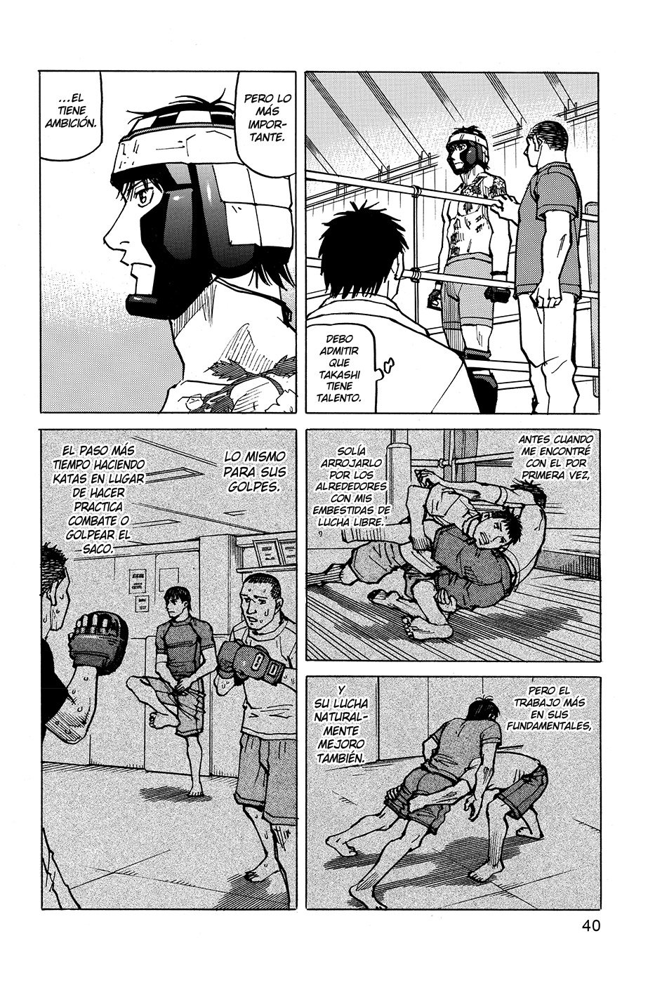 Read All Rounder Meguru ES Manga Online