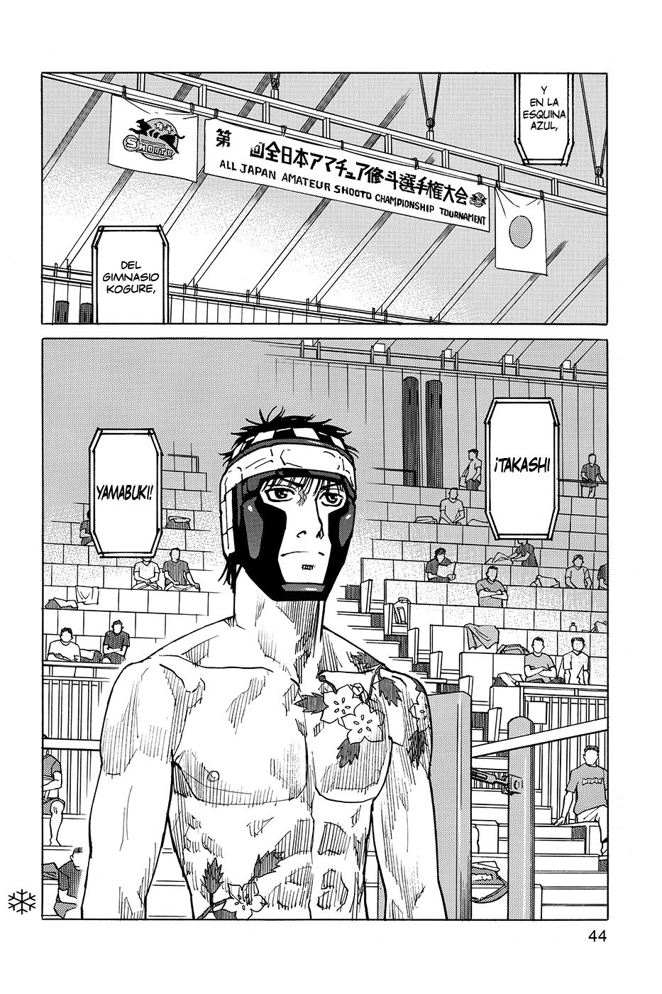 Read All Rounder Meguru ES Manga Online