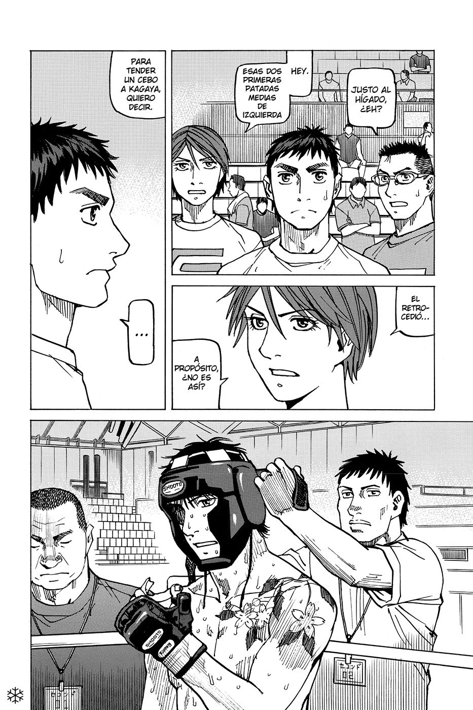 Read All Rounder Meguru ES Manga Online
