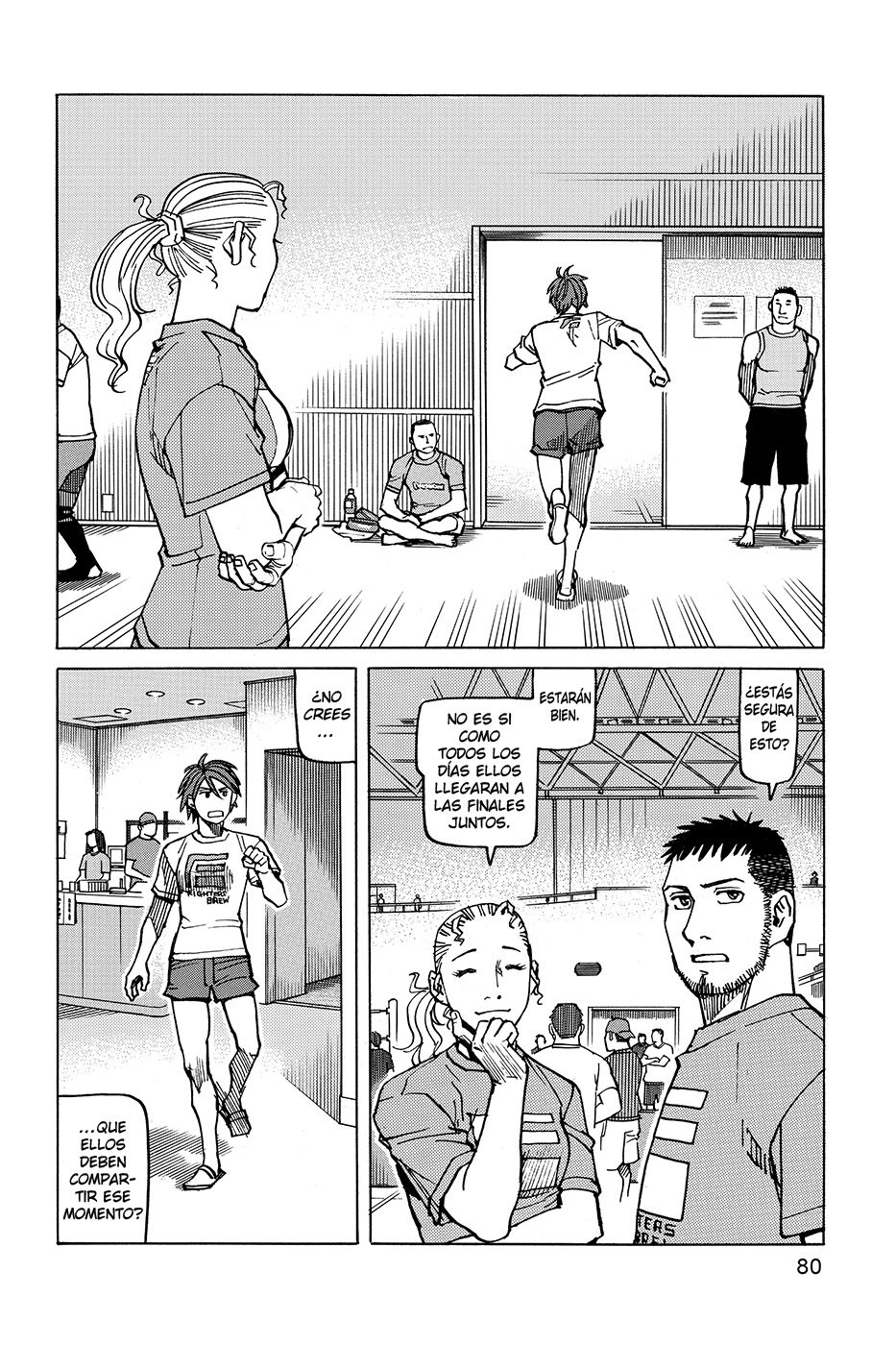 Read All Rounder Meguru ES Manga Online