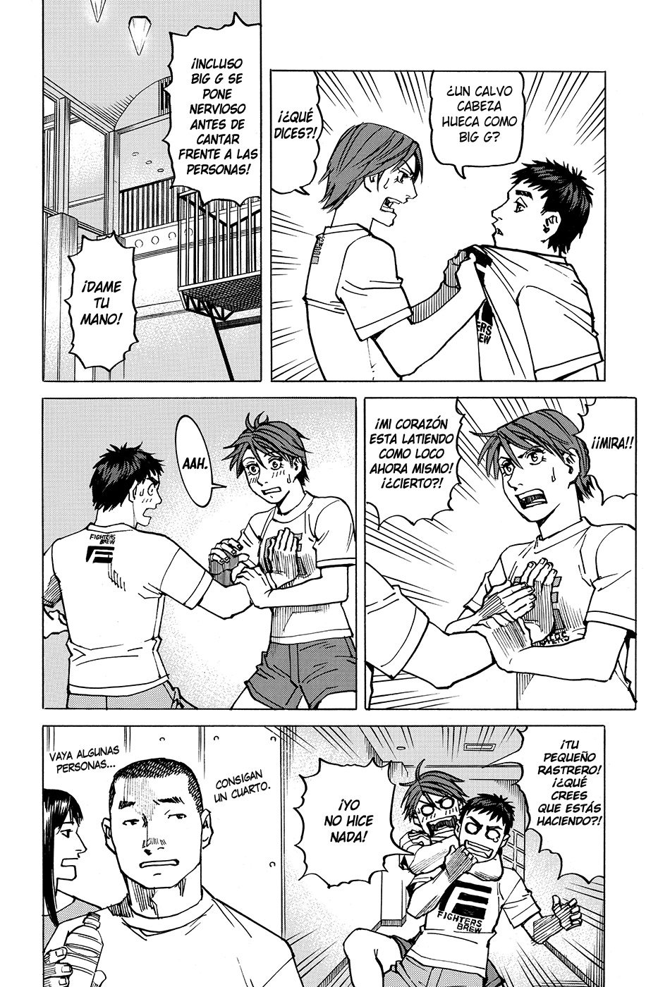 Read All Rounder Meguru ES Manga Online