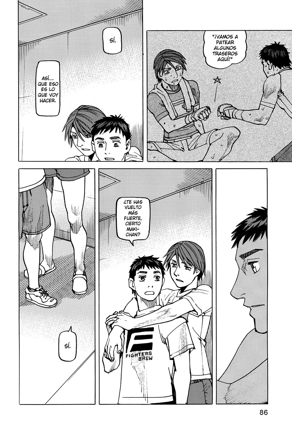 Read All Rounder Meguru ES Manga Online
