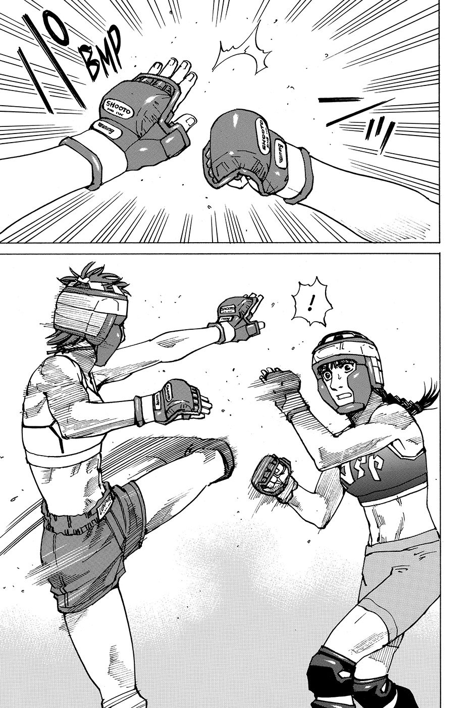 Read All Rounder Meguru ES Manga Online