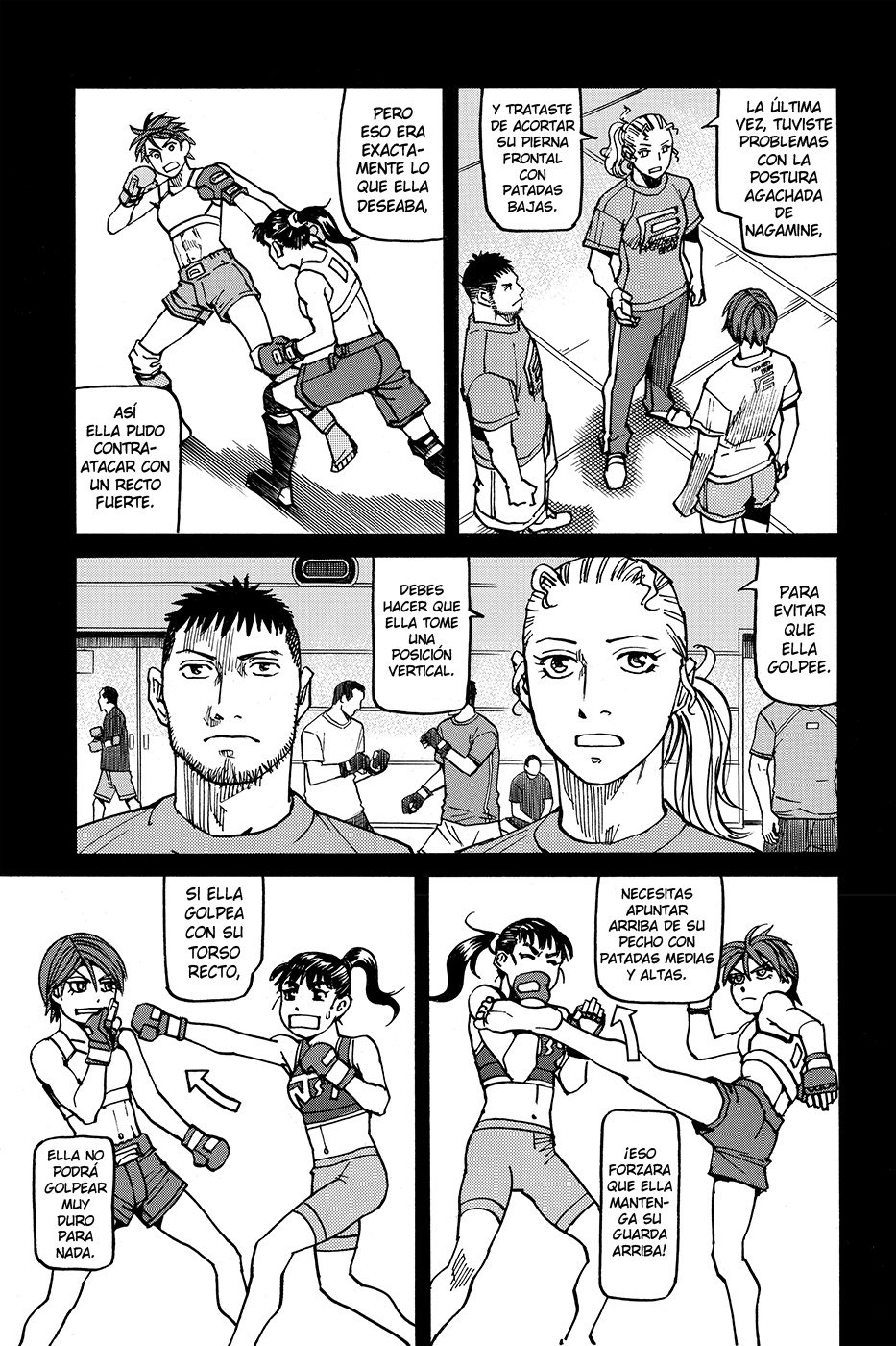 Read All Rounder Meguru ES Manga Online