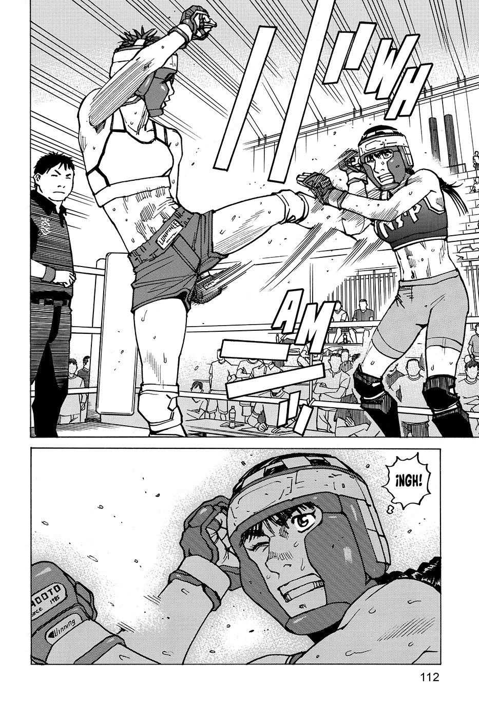 Read All Rounder Meguru ES Manga Online