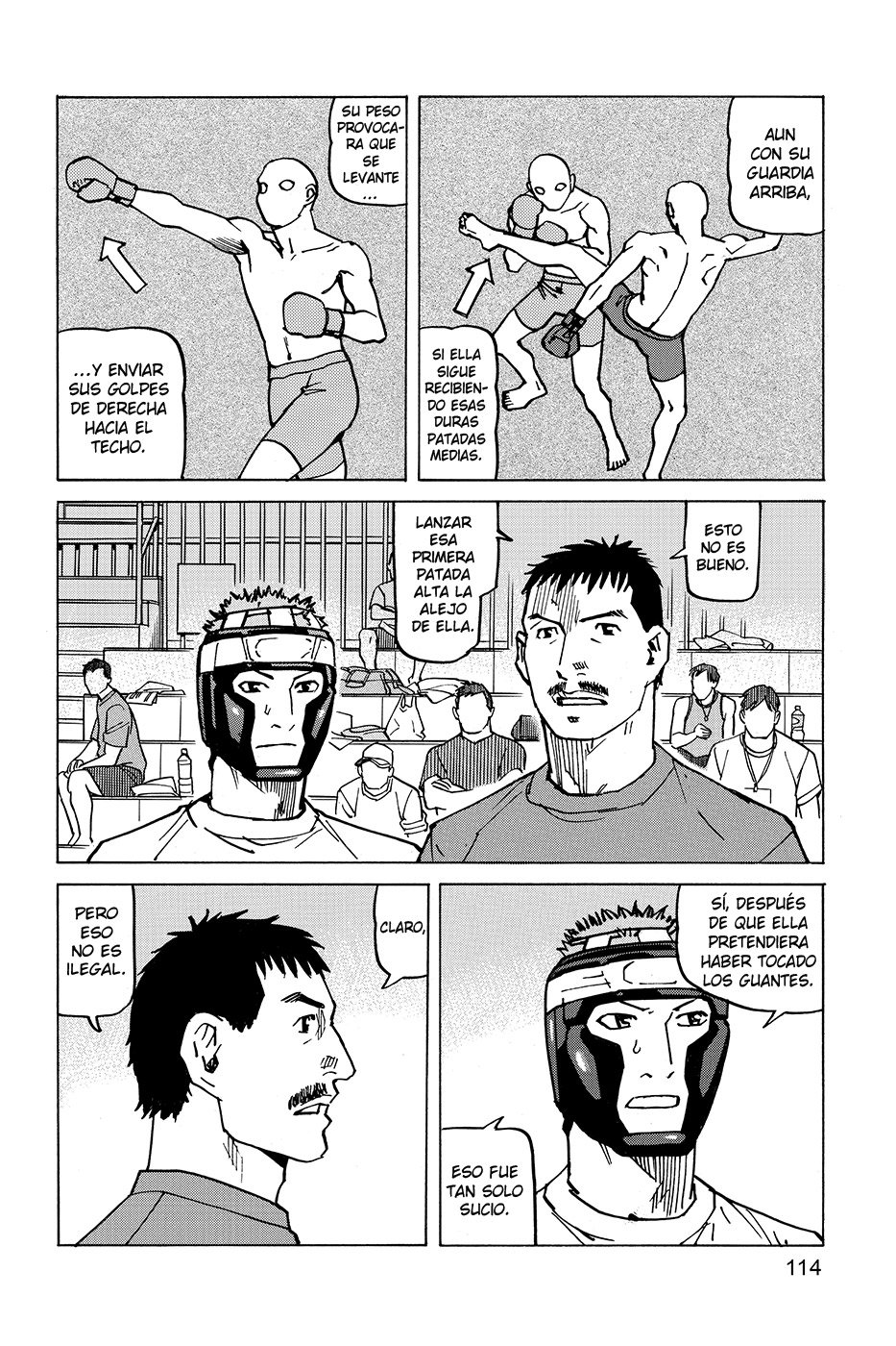 Read All Rounder Meguru ES Manga Online