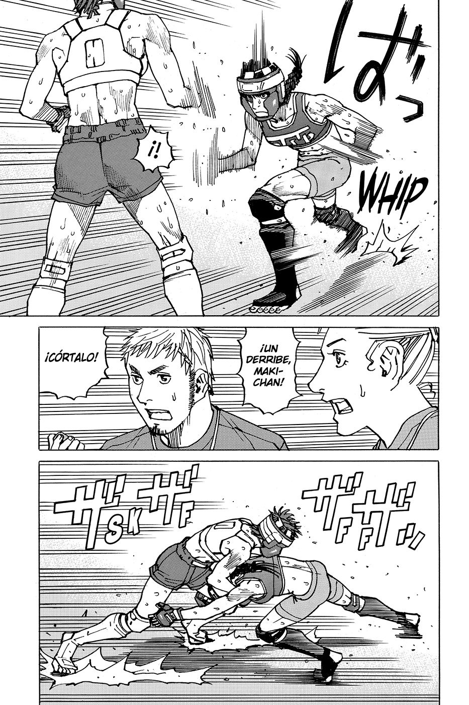 Read All Rounder Meguru ES Manga Online