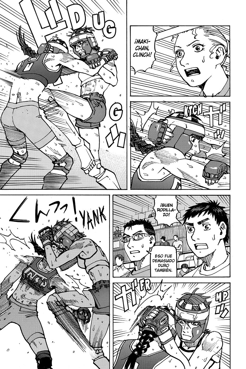 Read All Rounder Meguru ES Manga Online