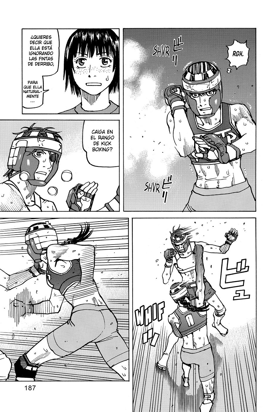 Read All Rounder Meguru ES Manga Online