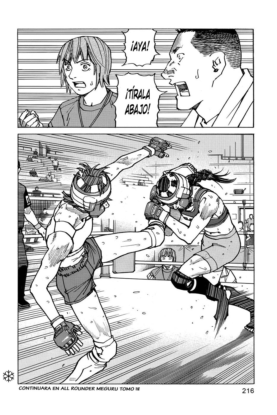 Read All Rounder Meguru ES Manga Online