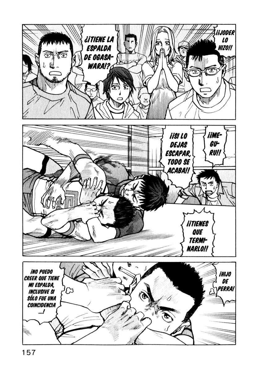 Read All Rounder Meguru ES Manga Online