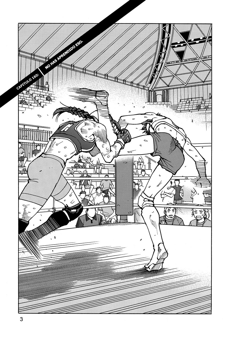 Read All Rounder Meguru ES Manga Online