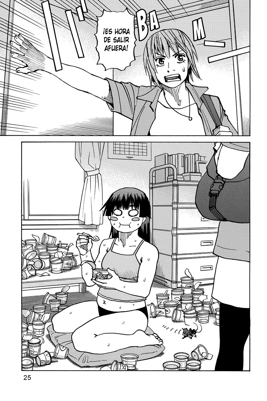 Read All Rounder Meguru ES Manga Online