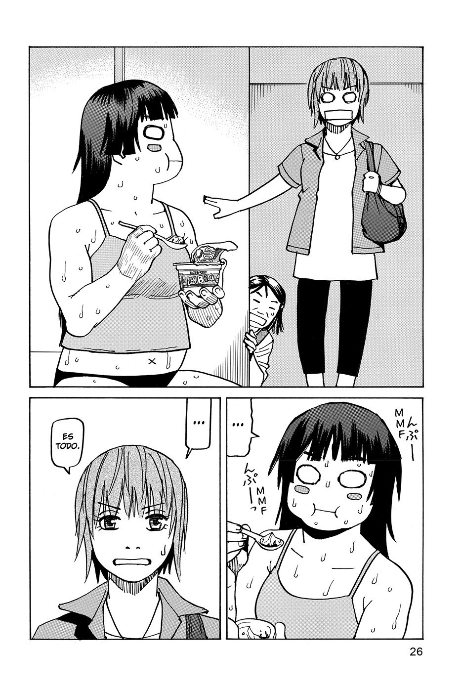 Read All Rounder Meguru ES Manga Online
