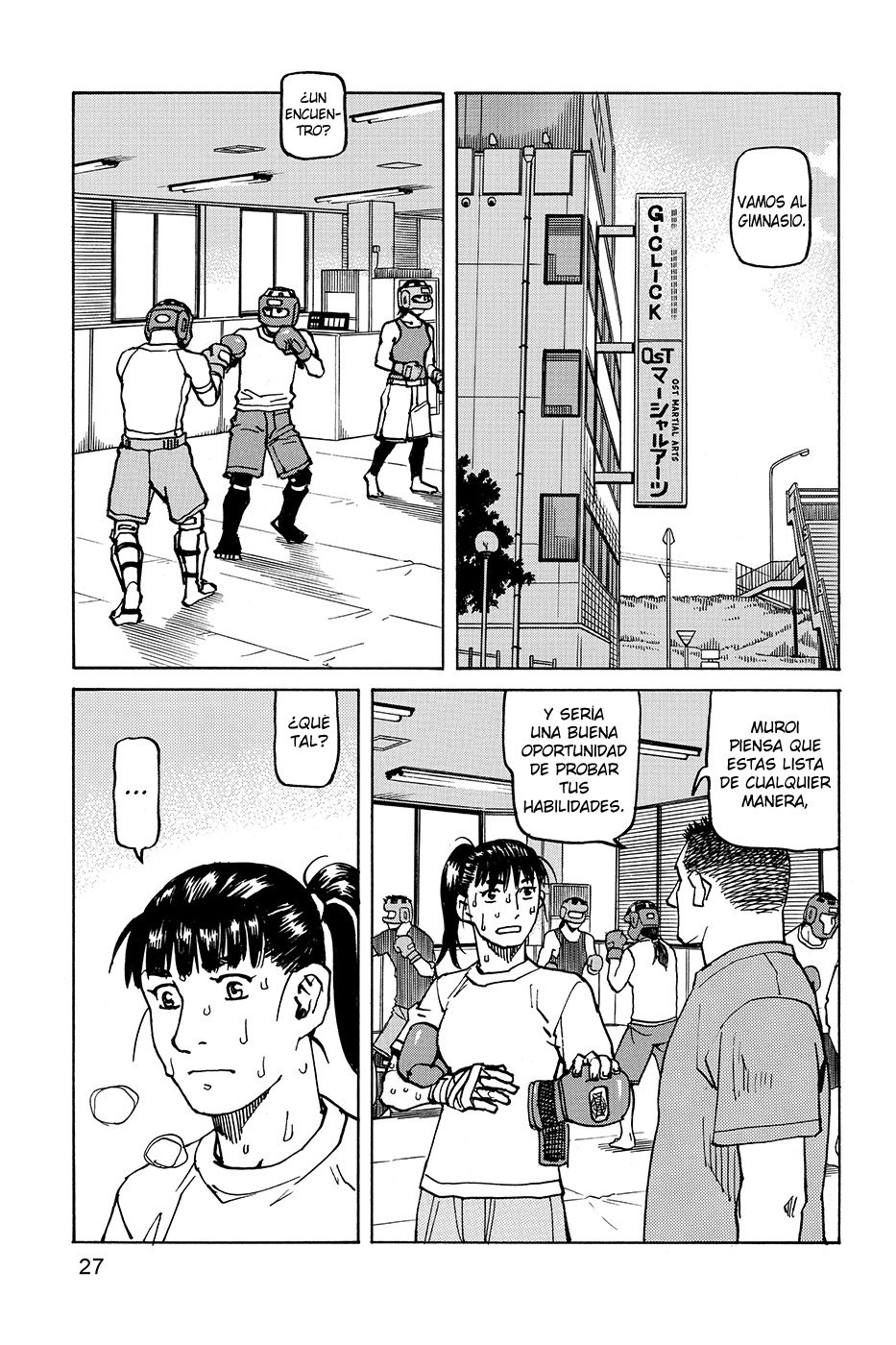 Read All Rounder Meguru ES Manga Online