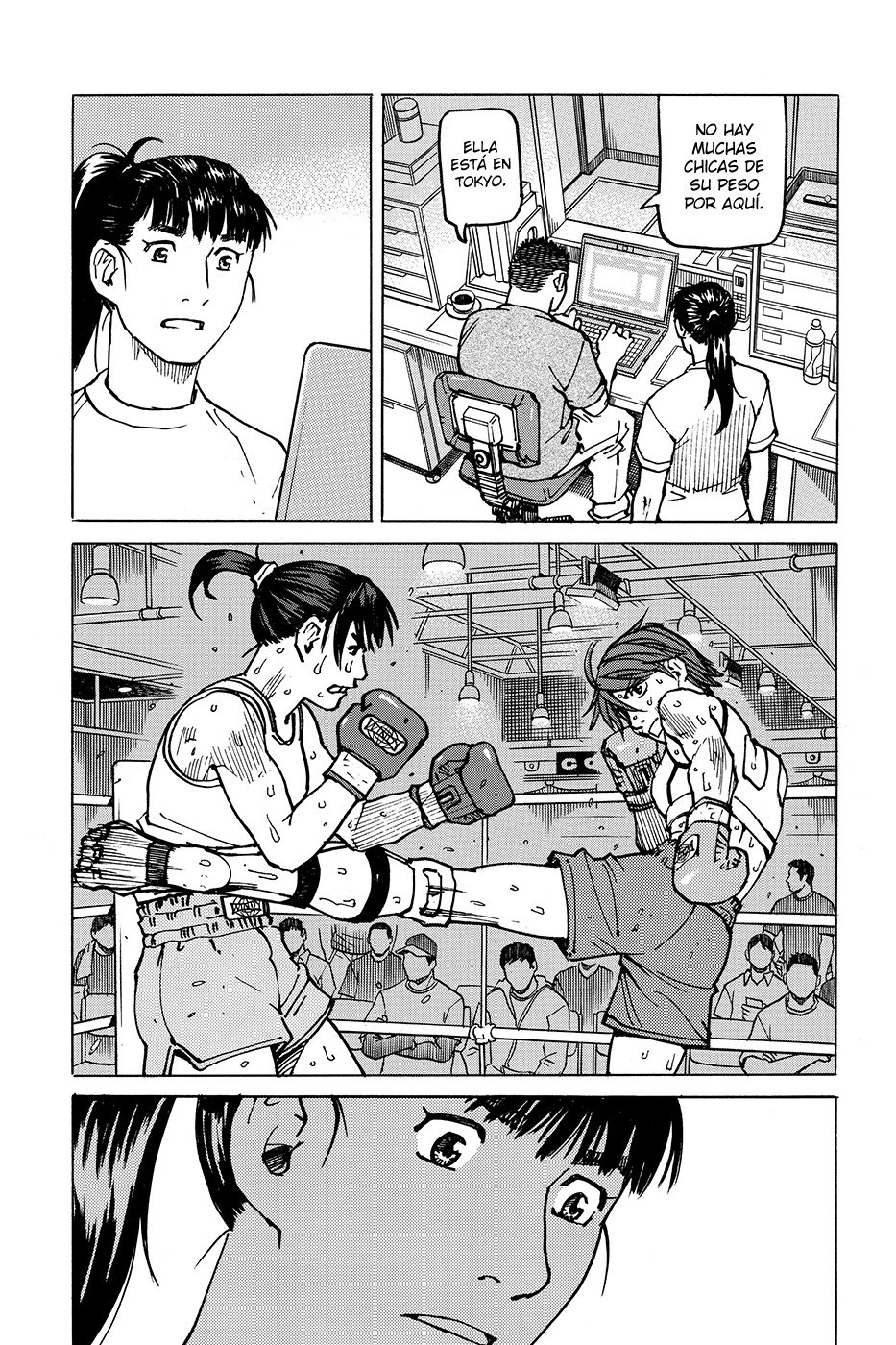 Read All Rounder Meguru ES Manga Online