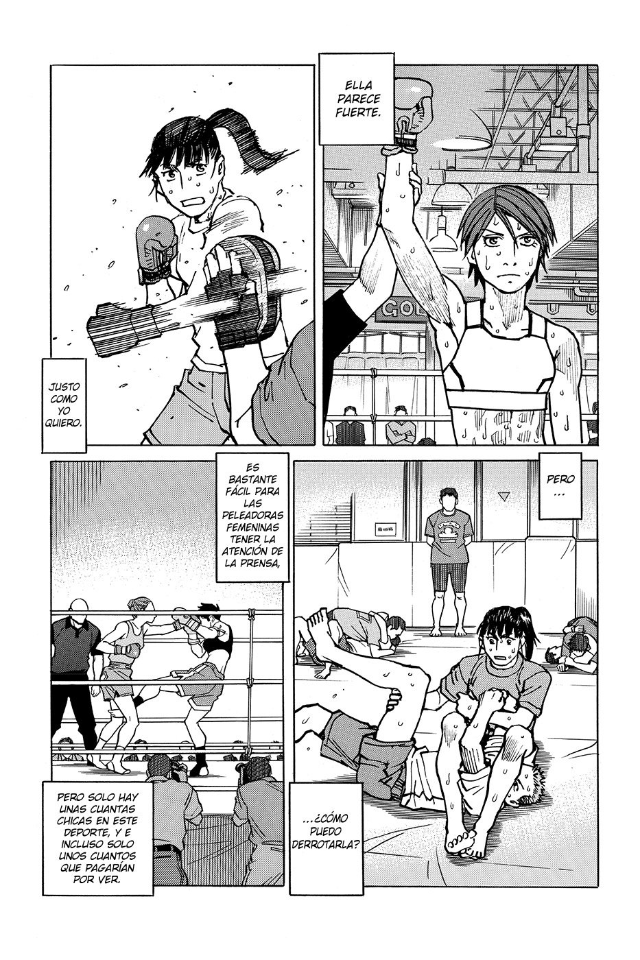 Read All Rounder Meguru ES Manga Online