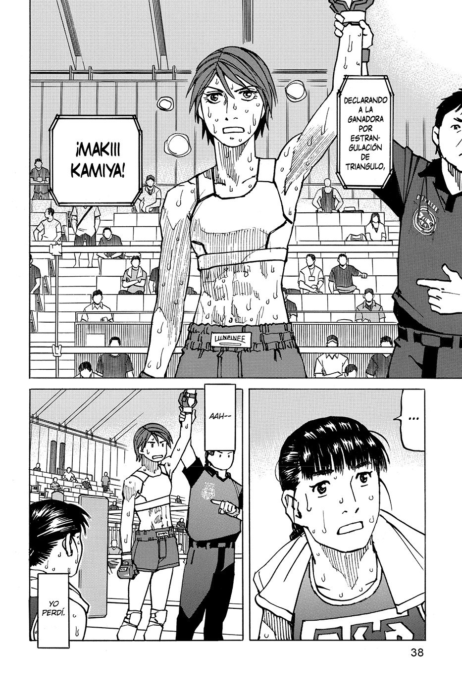 Read All Rounder Meguru ES Manga Online