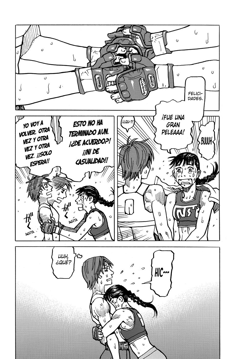 Read All Rounder Meguru ES Manga Online