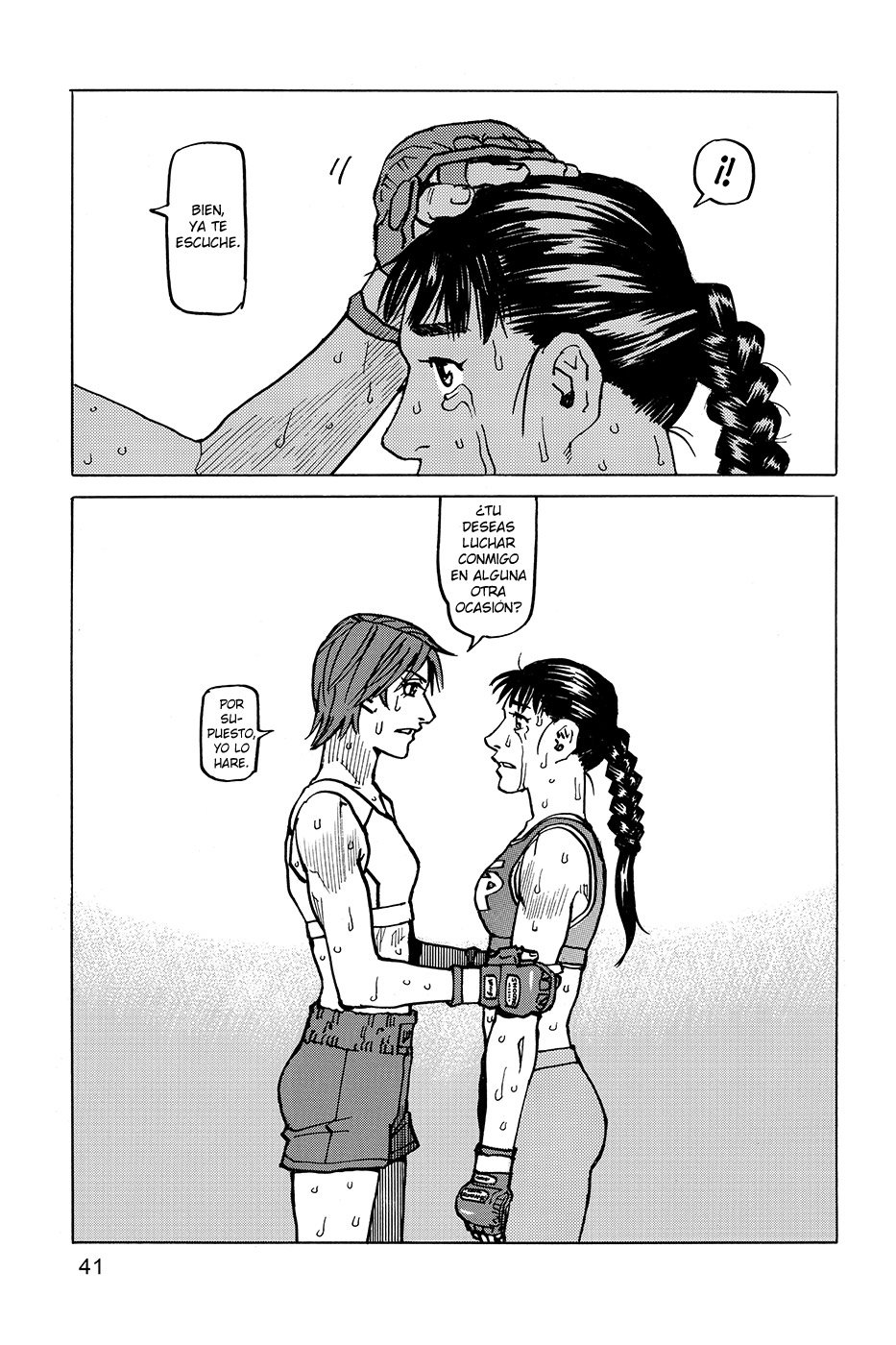Read All Rounder Meguru ES Manga Online