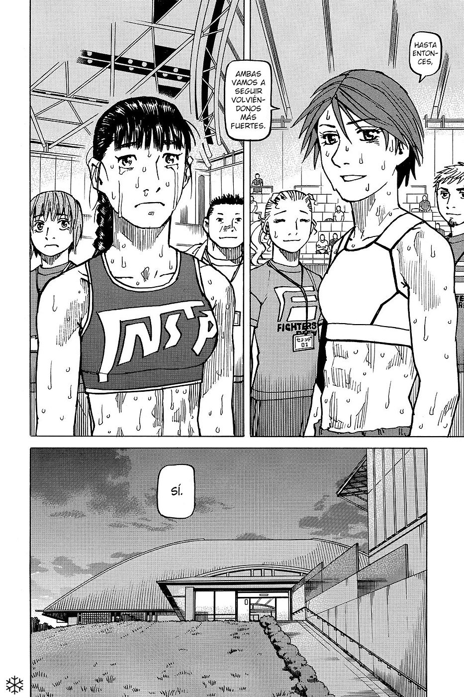 Read All Rounder Meguru ES Manga Online